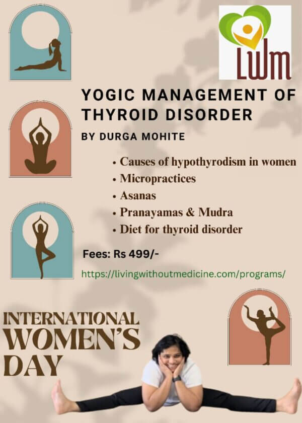 Yogic management of Thyroid disorder